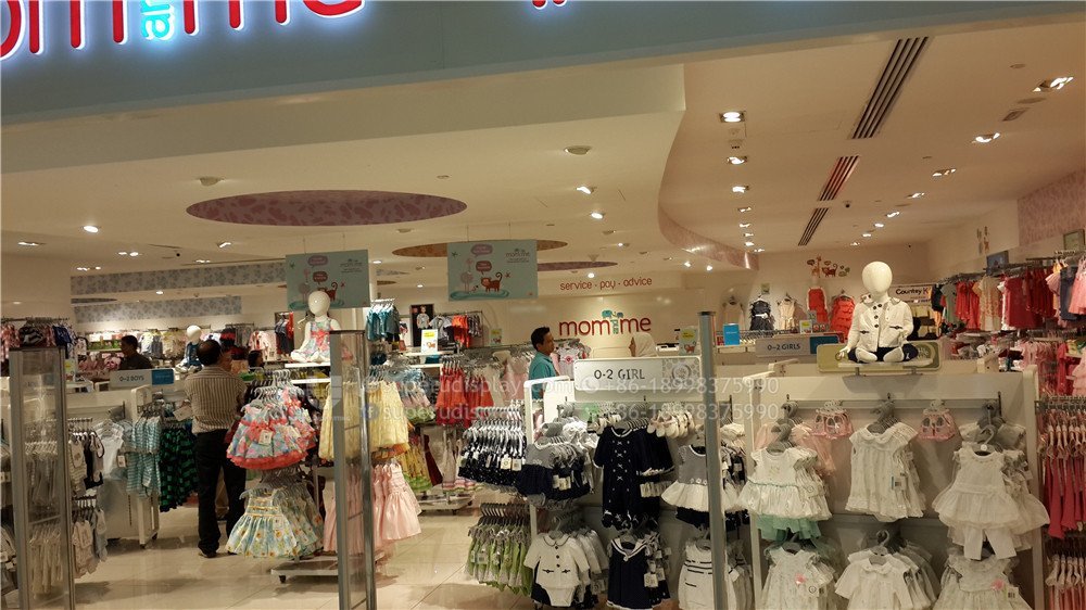 baby and me store