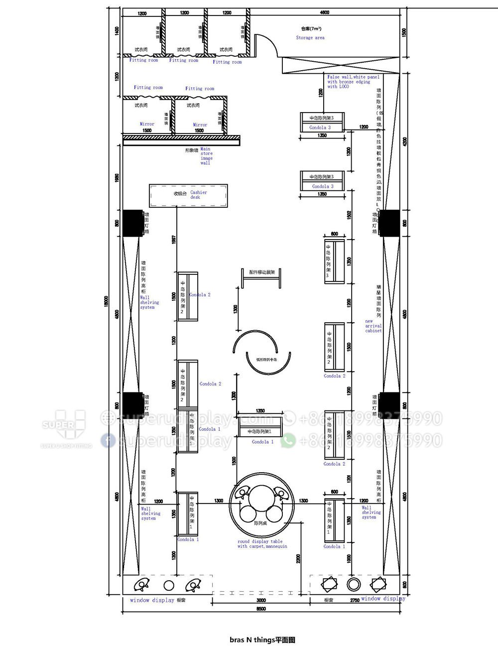 Bras N Things Lingerie Shop Design