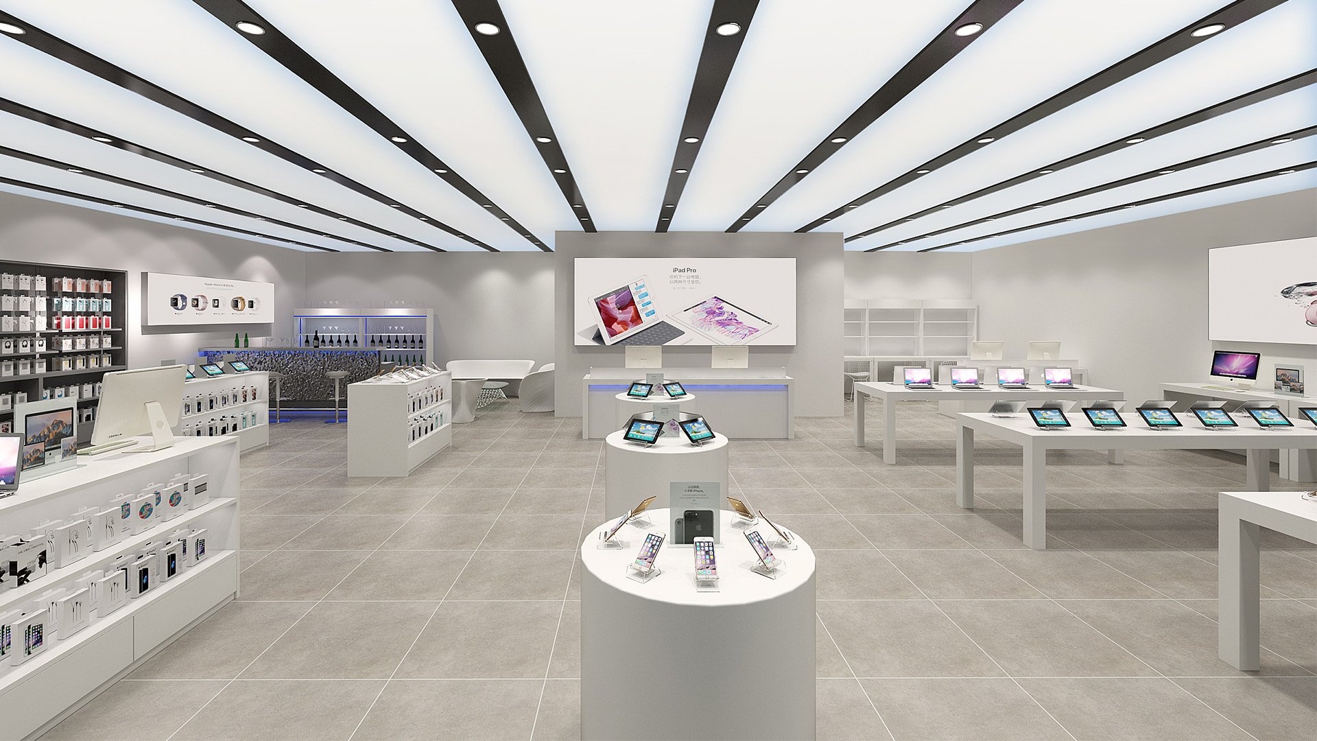 Master Case Phone Case Cell Phone Store Design