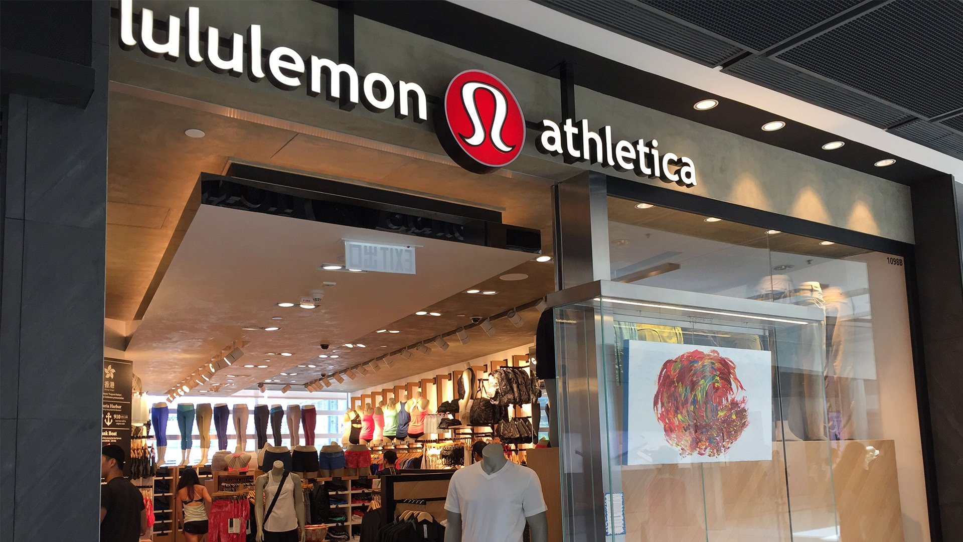 Lululemon Store Layout