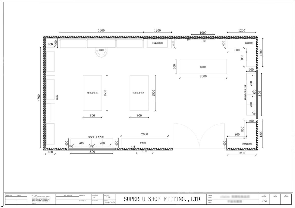 Khad Cosmetic Shop Design Project